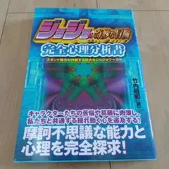 まっきー様 リクエスト 2点 まとめ商品