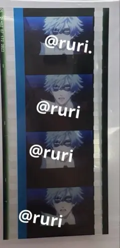 うたプリ タブナイ コマフィルム 蘭丸 特典 アップ 怪盗