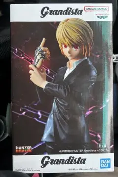 Grandista HUNTER×HUNTER クラピカ