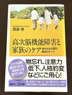 home.様 リクエスト 2点 まとめ商品
