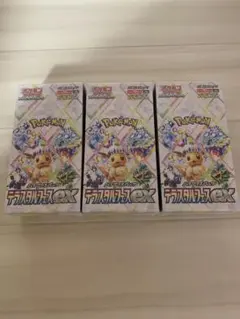 ポケモンカードゲーム テラスタルフェスex シュリンク付き　3BOX