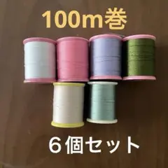 ミシン糸 6個セット　シャッペスパン　オリヅル