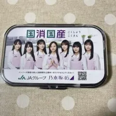 Item thumbnail for item b0a5b220-dc05-465c-a2be-472c4df0e95d