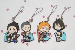 ハイキュー!! 一番くじ ラバーストラップ 烏野セット