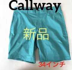 C180新品キャロウェイGOLFショートパンツCallaway ターコイズ