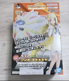 ポケモンマスターズEX 一番くじ ラストワン賞 リーリエ＆ソルガレオ