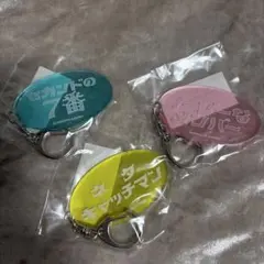 w-inds. GOLDEN SINGLES リリックキーホルダー 3点セット - メルカリ