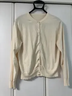 無印良品　クリーム色 カーディガン Lサイズ 100%コットン