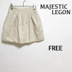 『マジェスティックレゴン』（F）＊ショーパン＊カジュアル＊ベージュ