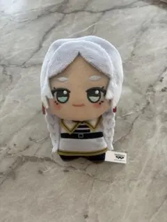 葬送のフリーレン　フリーレン　ちびぐるみ　おさげ　三つ編み
