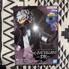 値下げ僕のヒーローアカデミア 荼毘 フィギュア