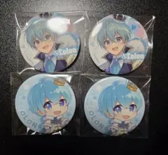 すとぷり ころん 缶バッチ 4個セット