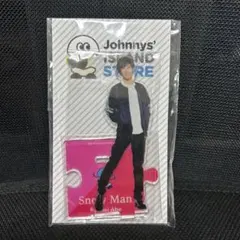 アクリルスタンド アクスタ 第1弾　SnowMan 阿部亮平