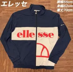 エレッセ　ブレンド ウインドアップ シャツ ネイビー アウターテニス ジャケットのサムネイル