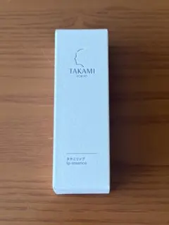 タカミリップ　7g 新品未開封　TAKAMI 唇用美容液のサムネイル