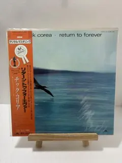 2026年最新】chick corea レコードの人気アイテム - メルカリ