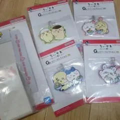 ちいかわ 一番くじ激安まとめセット　メモケースはおまけ