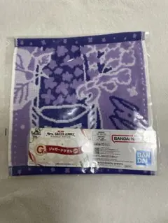 Item thumbnail for item 024d50aa-0ef9-4e99-84c8-10cd95b05679