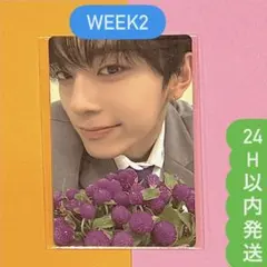 2025年最新】ユ・カンミンの人気アイテム - メルカリ