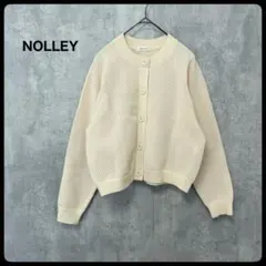 美品✨E by eclat イーバイエクラ ミラノリブニットZIPブルゾン 40 