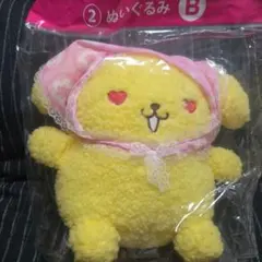 ポムポムプリン 30周年 当りくじ ぬいぐるみ B賞