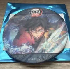 鬼滅の刃 水の呼吸 ランダムアクションアニメーション 缶バッジ セット