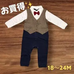 Item thumbnail for item e75a8fda-cce7-4c5d-8b2d-165e44396448