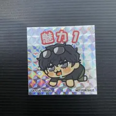 ペルソナ5 ザ・ロイヤル コラボ　ぶくぶ　ジョーカー　限定特典　ステッカー