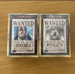 ワンピース ジグソーパズル クロコダイル バギー