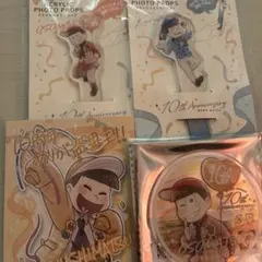 おそ松さん アクリルフォトプロップス アクリルコースター ポストカード おそ松