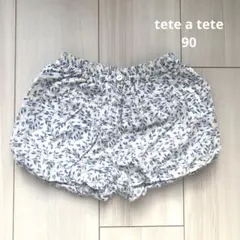 tate a tate かぼちゃパンツ　90