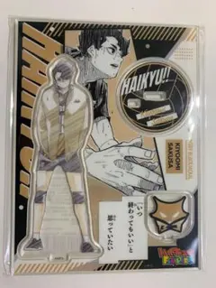 ハイキュー!! ファンパーク キャラパネ軍団 アクリルスタンドEx 佐久早