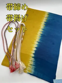 Item thumbnail for item e63bd748-b4af-4b83-ba73-e16a15a7428b