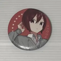 Item thumbnail for item e8b4049c-5837-4eec-ae64-1a0995403f8b