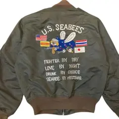 2025年最新】シービーズ スカジャンの人気アイテム - メルカリ