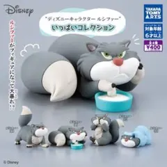 ディズニー ルシファー フィギュア