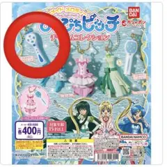 2025年最新】ぴちぴちピッチe-pitchマイクの人気アイテム - メルカリ