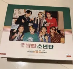 BTS 2021 SEASON'S GREETINGS シーグリ 抜け無し - メルカリ