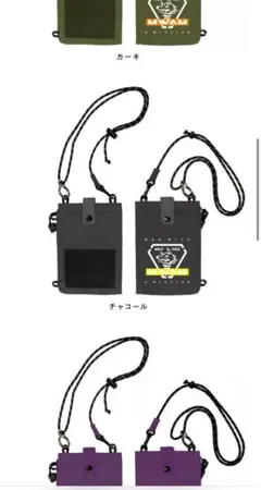 マンウィズ マルチウォレット 新品未開封 MWAM