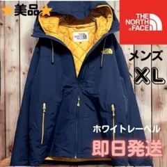 【ホワイトレーベル】THE NORTH FACE XL ナイロンジャケット