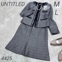 UNTITLED レディースフォーマル セレモニー 黒 M〜L