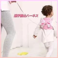 Item thumbnail for item 34b32ace-a095-4f1e-b144-bc6524610c77