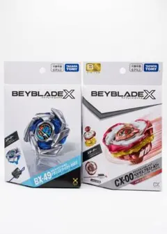 Beyblade X UX-19 cx-17 cx-15 3個セット - メルカリ