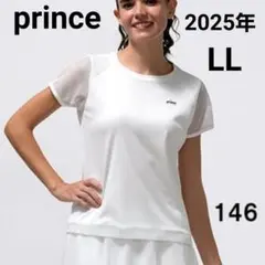 新品Prince テニスウェア ゲームシャツ WS5058 2025SS　LL