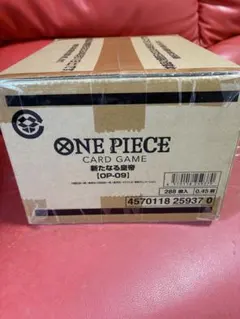 ワンピースカード　新たなる皇帝　1カートン