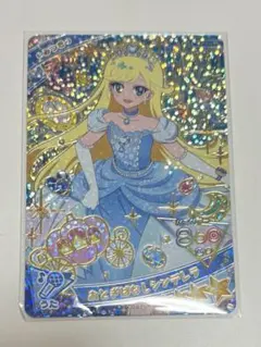 atsushi o様 リクエスト 3点 まとめ商品