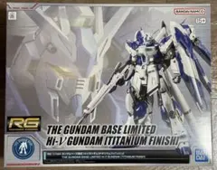 2026年最新】hi-νガンダム チタニウムの人気アイテム - メルカリ