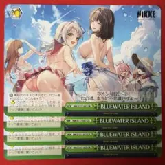 CR BLUEWATER ISLAND 4枚