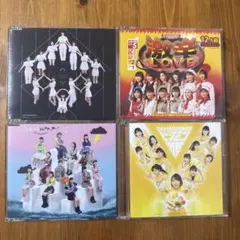 BEYOOOOONDS 3rdアルバム 通常盤と最KOO DE DANCEセット - メルカリ