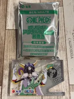 ワンピースONE PIECE 松屋コラボ アクリルブロック箸置き　ブルック
